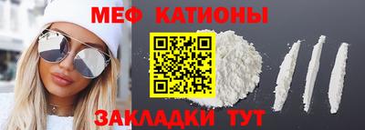jwh Бузулук