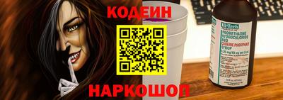 jwh Бузулук