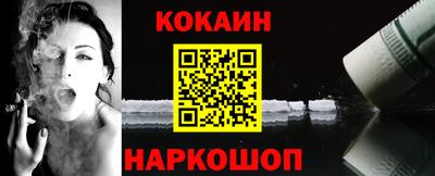 амф Будённовск