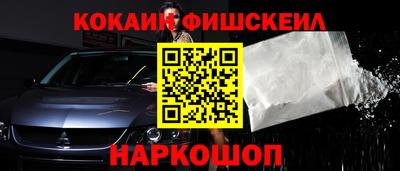 амф Будённовск