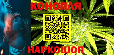 амф Будённовск