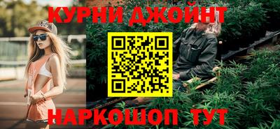 стафф Бугуруслан