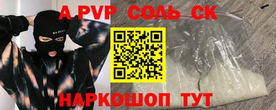 jwh Бузулук