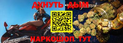 амф Будённовск