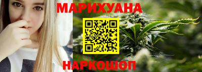 амф Будённовск