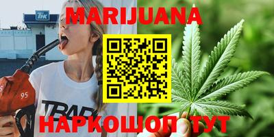 jwh Бузулук