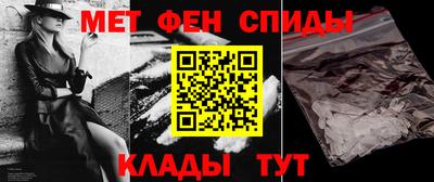 стафф Бугуруслан