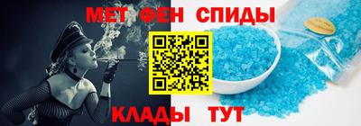 амф Будённовск