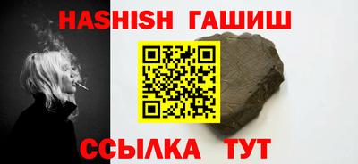 jwh Бузулук
