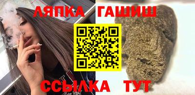 амф Будённовск