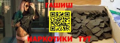 jwh Бузулук