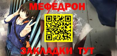 jwh Бузулук