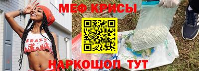 jwh Бузулук