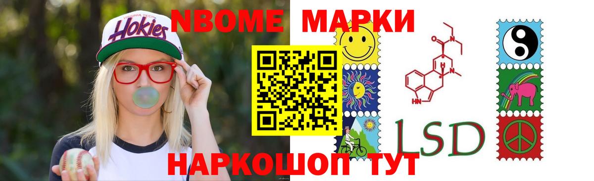 ЛСД экстази кислота  LSD-25 экстази кислота  Вход с VPN  Пугачёв 